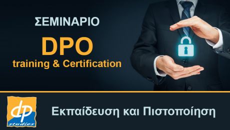 DPO training and certification